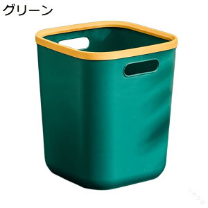 �S�~�� ������� �n�C�O�����f �ؖڒ� �p�^ �_�X�g�{�b�N�X �������� �C�f�A�L�C�h�~ �E�b�h �O���C �g���b�V���J�� �W�Ȃ��S�~�� �Q�� �L�b�`�� �o�X���[�� ���ʏ� 20L �R�ۉ��H ���݂΂� ��