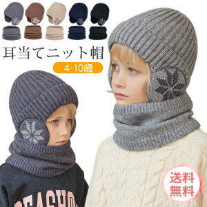 jbgX LbY xr[ Xq lbNEH[}[ Zbg qp  P[u҂ jbgLbv q LbY j̎q ̎q ObY hObY jZbNX ʊw ʉ OV