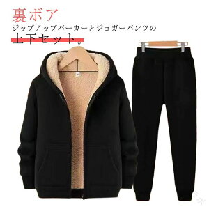 Nуp[J[ƃOpc̏㉺Zbg hZbgAbv XEFbgpc p[J[ {AdlWK[pc NтH~pۉ傫TCYW[W