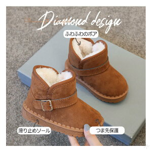 xr[ [gu[ u[c ~C LbYu[c q Ԃ \tgXm[u[c {A ~pu[c hC qC WjA ̎q j̎q jp  lC AEghA h ےg h 