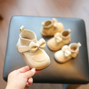 xr[V[Y ̎qp H~vZXC V[gu[c 1 2 3 cp _炩 ~ߕt gsKɍœK x[W J[LJ[I