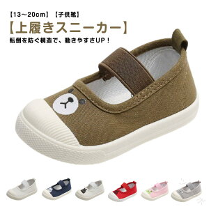 C ΂ ct  V[Y ̎q j̎q C  qC 㗚 킢 LoX Xb| e YbN ^   XN[V[Y 㗚 xr[ ʊw 