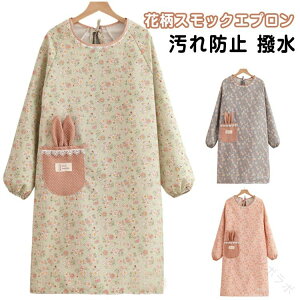 t ۈm 킢 XbN B Ǝ Gv  O s[X H ۈm m Ōt H wZ ۂ  et Mtg lCKϋvQ