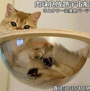 Lp FD NA{E 30cm 35cm 40cm nbN LFD Lbgc[p ǉp[c Pi  {E L AN Lxbh gȒP 낰  lC̔LpxbhNAf