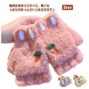  L `[t qp~g j̎q ̎qΉ ӂӂjbg wȂ  g tBK[X X}zΉ nhEH[}[ O[u LbY lp 킢fU