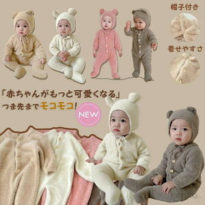 p[X ܂  Jo[I[ xr[  ܎ {lbg  LbY xr[ p[X I[C j̎q ̎q  ؍ i _炩f 