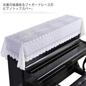 WK[h[X sAmJo[ nAbvCgsAmgbvJo[ V[X[bVhJ[X hoJo[ ŏiȃ}`Jo[ kVvfUC