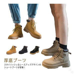  V[gu[c [Nu[c }Eeu[c fB[X Y H~  Xm[V[Y AEghA u[c u[c ~ߕt ₷ Xm[u[c jp 