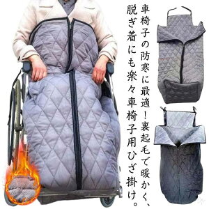 �h�� �Ԉ֎q�J�o�[ ����ѕz �Ђ����� �u�����P�b�g �Ԃ����p �h�V�̓��M�t�g �h�Б΍� �g���� �G�|�� ���藎���h�~ �Ԉ֎q�p �~�p ���� �₦�h�~ �����΍� �h�� ���N�� �ȒP���� �L�����v 