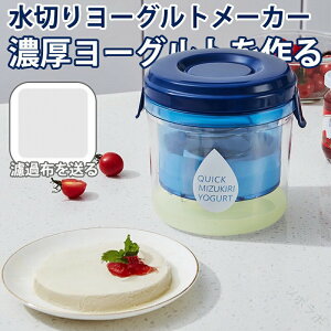 O[N[Og[J[ hߕzt ؂胈[Og NCbN؂ XeX|Xg[i[ ėp\ MV[Ogpe Lb`pi ƒp֗ObY