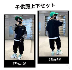 j̎q _X JWA  ؂ւ W[W X|[cEFA  g[i[ {[CY LbY ZbgAbv ㉺Zbg q ₷  ʊw ^ 130cm`160cmΉ