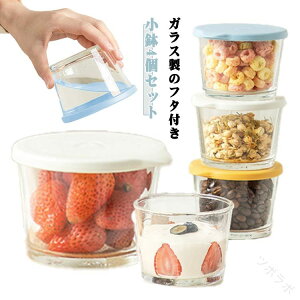 ۑe Wt RpNg ~jTCY  NA ۑ RȂ 򖡓 َq t[c Е  Hiۑ 4Zbg  H Lb`pi Lb`c[ Mtg