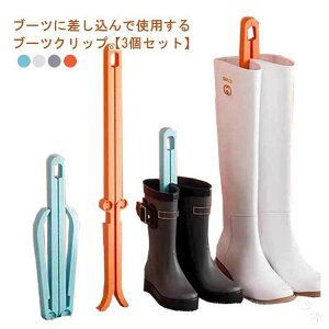 u[cX^h 3 u[cz_[ u[cNbv Vh~ L[p[Nbv u[cL[p[ V[YL[p[ ^h~ vX`bN [ C ȃXy[X   Ou[c