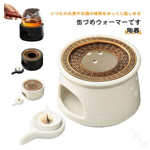 EH[}[  eB[|bg Lh10t eB[EH[}[ |bgEH[}[  g F   k ۉ pi EH[}[Pi LhX^h R[q[ 