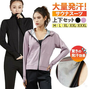 TEiX[c fB[X ㉺Zbg 2_ 傫TCYΉ _CGbgX[c X|[cEFA i bR g[jOp jp tBbglXEFA