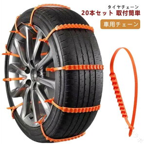 ^Cbv^C`F[20{Zbgԗp`F[ȒPtWbLsvRpNg[Xm[`F[ᓹΉt[TCYً}pϋvQ