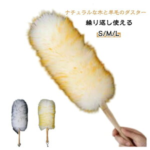 rёfނ̑|ȃnhbvJԂgnfB[Cp[ق֗ObYnfBbvuVbvg₷т΂ԗpЕtzRv[gMt