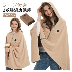 USBd dC|ѕz 􂦂 dCѕz 150*80cm dC Ђ| dCѕz dC|~ѕz ѕz ӂƂ dCuPbg | G肪 ѕz 3iK x Ɍy݌v ÓdCh~ V