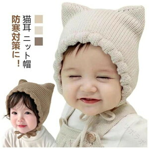 Ԃ Xq H ~ xr[ jbgX L L ˂ ˂ V j̎q ̎q xr[Xq H~  ΍ o Rt qǂ ǂ  tHg c LbYXq jbgXq 