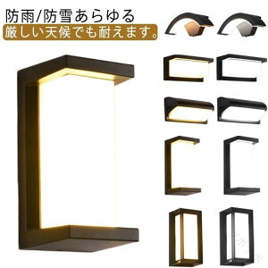 lZT[Cg Op ֓ ֏Ɩ Ή |[`Cg LEDփCg uPbgCg hhJ^ 和 L O hƑ΍ɍœK