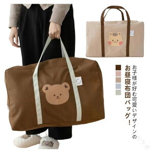 XNGA Qzc {XgobO e obO  Aj} q xr[ Ԃ [obO zcobN | ΂ t@Xi[t ۈ牀 ctp QzcobO zc 