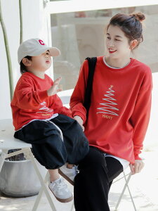 NX}X ߑ eqR[f g[i[ NX}Xc[ hJ N H~  Ԃ xr[ l ǂ j̎q ̎q Ƒ yAbN Zbg pp 낢 p[X H  