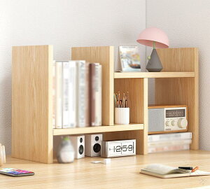 fXNuI [bN gݗĕ  ؐ XbL ubNX^h { 39-72*35*15cm @\[I[KiCU[ ސ╶ɍœKȃfUC