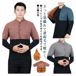  Y {A EH[}[   fB[X ѕz uPbg h  t[X ѕz h ܏\Ή [EFA  Q lbNEH[}[ 