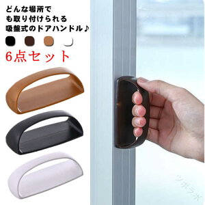 hAnh 肷TbV ]|h~ ͋z zՎhAnh |[^unh 6_Zbg o Hsv   ̓hAnh ȒPz ⏕  KX  