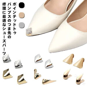 C fB[X V[PA |CebhgD C̏ C΍ CPApi V[p[c  1Zbg p C V[YܐCpi ANZT[ CNbv dp 