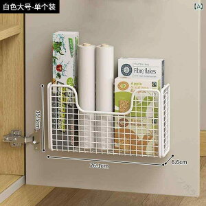 �L�b�`�����[ �݂艺�����b�N �h�A�����[ �݂艺���I �X�p�C�X���b�N ���b�v�z���_�[ �����I �S�� �� �� �ȃX�y�[�X�Ŏg���₷�����@�\�L�b�`�����[���b�N