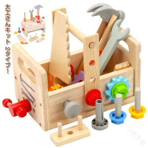 mߋ gݗ 3 ܊ HLbg m炨  qǂ HZbg eb\[ `킹 wP ςݖ  j̎q ̎q av[g H ؂̂ 