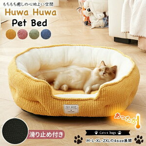 ybgxbh ~p  L ybg \t@[xbh ybg\t@[ xbg NbV I[V[YΉ ybgpObY ۉ ~ _炩 ȑf ӂӂ ӂӂ  wt