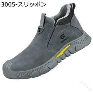 SC Xj[J[ Y Xb| XG[h 傫TCY |c ƌC y Bݔh~ Ռz ϖ ʋC dCH ݌ nڍ dԒʋΗp KƃV[Y