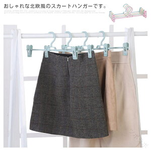 nK[ 10{g Y{nK[ XJ[gnK[ pcpnK[ pNbvt w ׂȂɂՂȂȂ֗ȃXy[X[ꂵȂkf