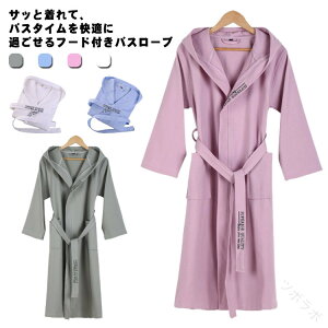 Y fB[X jp  KE oX[u  oX^I ӂӂ  t[ht O ߖh~  [EFA Vv 킢 Cオ v[  z