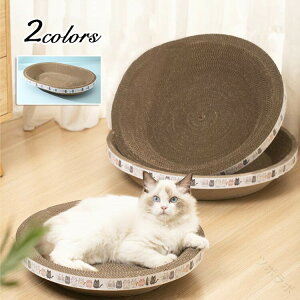 Lp܂Ƃ}bg L ߂Ƃ lR ܂Ƃ }bg ߂ƂV[g ܌ XgX Lpi ybgp  ϋvQŒK܂ƂV[gŔL̃XgXa炰֗