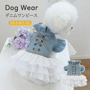 �� �� �f�j�������s�[�X �t �� ���� �t�� �ĕ� ���^�� �O�J�� �O�{�^�� �`���[�� ���[�X �����s�[�X �h���X �f�j�� ������� �t���� �h�b�O�E�F�A ���킢�� �l�C ���� �y�b�g�E�F�A ���̎q 