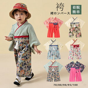 ̎q j̎q xr[ q xr[ H ЂȍՂ {Q ܎O ߋ a  Sj oYj Mtg a tďH~ уp[X LbY ߑ Ԃp̘ax