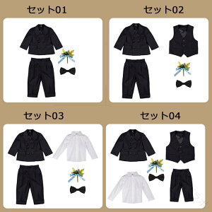 q ؍q qX[c tH[}X[c WPbg Vc xXg pc lN^C XgCv Ȗ͗l 4_5_6_Zbg j̎q Cxg 畞 \  t sAm Xe[W