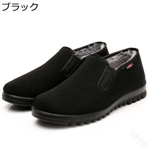 ~p Y Xm[V[Y Xb| {A h~hJbgoRC C 傫TCY H ɂ ₷ Vv r s o JWA AEghAΉ