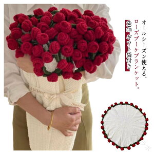 60cm ԑuPbg i u[PuPbg jbg t[uPbg ӂѕz j҂ jbguPbg  k }`NX Ђ| G| [Y o