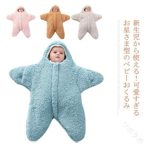   [ˑ΍ t ~ Jo[I[ Ԃ  X^[ RR t[X uPbg p[X h xr[ 鋃΍ Q ~p j̎q ̎q