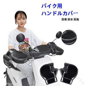 oCNp nhJo[ h h h nhEH[}[ ۉ oCNO[u ˃Xgbvt XN[^[ ] PUU[ϋvfލ̗p