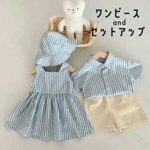 xr[ q ZbgAbv ㉺Zbg s[X hX t  H j̎q ̎q xr[ LbY ł킢`FbN ؍xr[ av[g ZoNR[f 