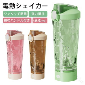 dVFCJ[ 600mle R[hX veC~LT[ ha É݌v Rh~ ȒP yʌg WItBXp Ў葀 ^b` Aψ hN{g prł