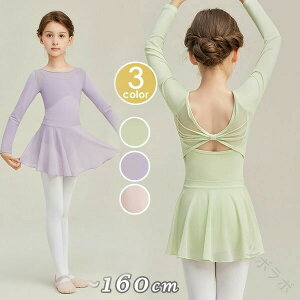 I^[hXJ[gZbg oG I^[h XJ[gt oGI^[h  ̎q qp LbY WjA _X ̑ oGpi V̑ K bX Xe[Wߑ \ 