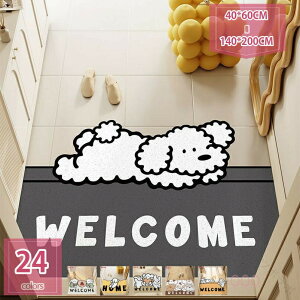 N[| փ}bg Ck 񂩂܂ DƂ ^ hA}bg O   ׂ~ ϖՐ hL tA J[ybg  ւ܂ 􂦂 Jbgo ƒp ct