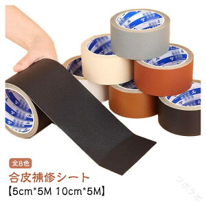 nh v n n V{H V{ [ tFCNU[ V[g Ce[v v CV[g  10cm×5M 5cm×5M pr DIYCpf ϋvU[V[g