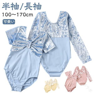 oGI^[h  LbY qǂ WjAp   H~tΉ oGEFA K ̑ ʋCQ XJ[gȂ 100 110TCY